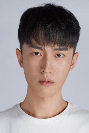 Cover image for Ian Hsieh