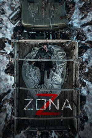 Poster for Z Zone