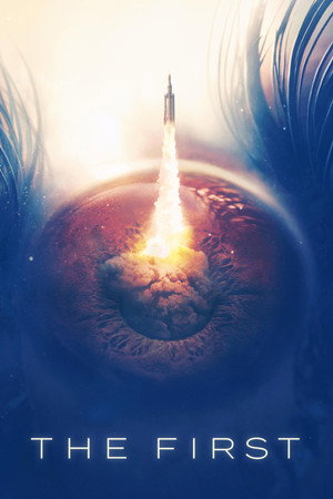 Poster for Первые