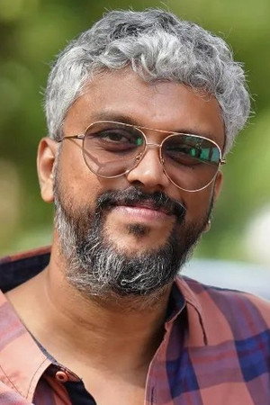 Cover image for Vipin Das