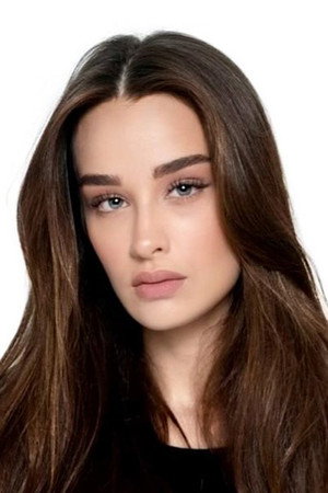 Cover image for Meltem Avşaroğlu