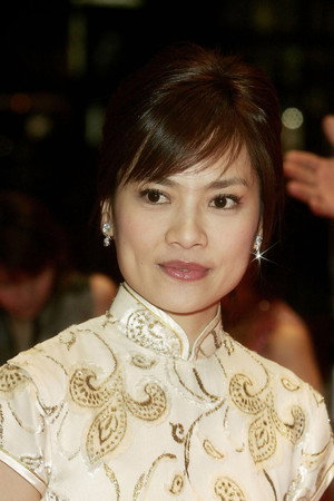 Cover image for Chen Shiang-Chyi