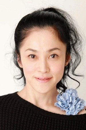 Cover image for 濱田マリ
