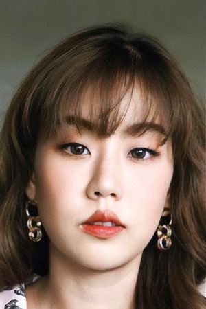 Cover image for สุทธาทิพย์ วุฒิชัยประดิษฐ์