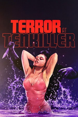 Poster for Террор в Тенкиллере