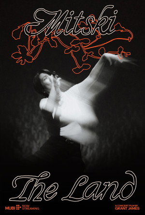 Poster for Мицки: Земля