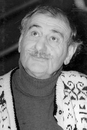 Cover image for Гурам Лордкипанидзе