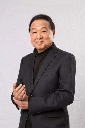 Cover image for 张和平