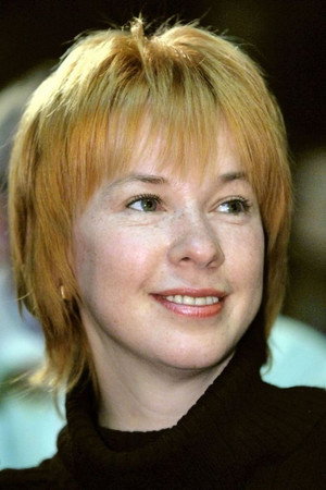 Cover image for Алла Клюка