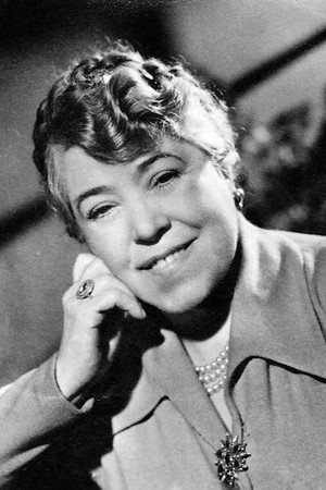 Cover image for Muriel George