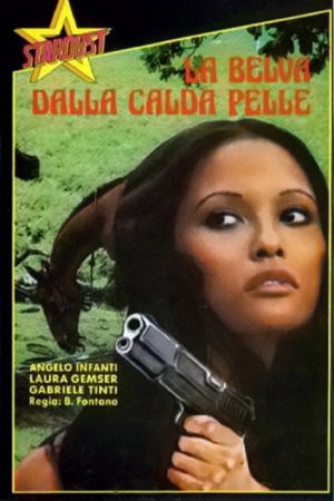 Poster for Эмануэль: Королева пустыни