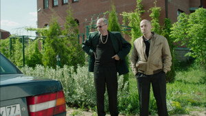 Poster for Эпизод 13