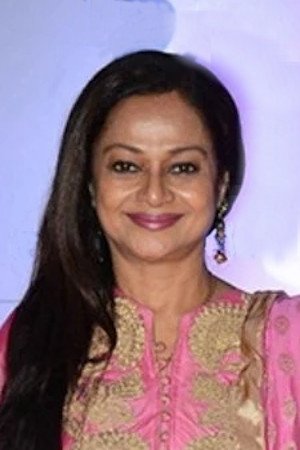 Cover image for Zarina Wahab