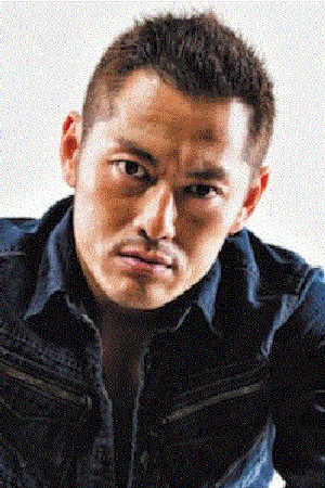 Cover image for 般若