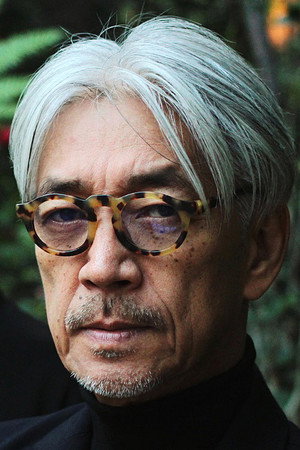 Cover image for 坂本龍一