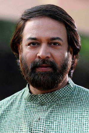 Cover image for Madhupal