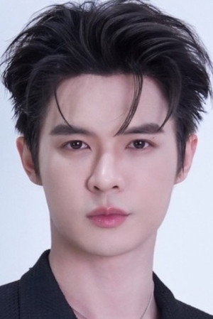 Cover image for ภัทรชนน อ่อนสอาด