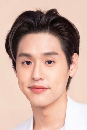 Cover image for พุฒิพงศ์ อัสสรัตนกุล