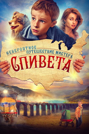 Poster for The Young and Prodigious T.S. Spivet