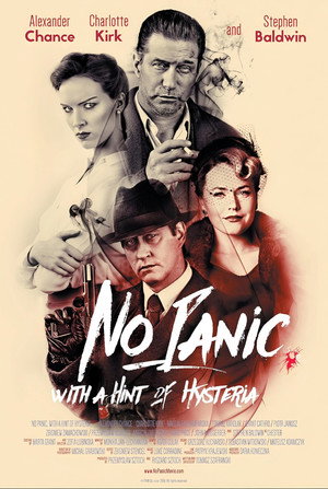 Poster for Без паники, с нам еком на истерику
