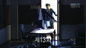 Poster for Эпизод 13