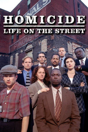 Poster for Убойный отдел