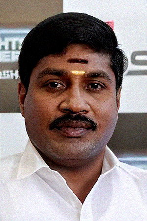 Cover image for G. P. Muthu