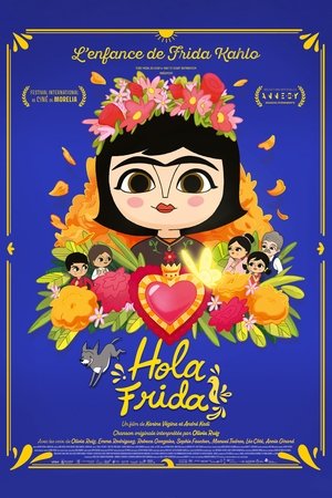Poster for Привет Фрида!
