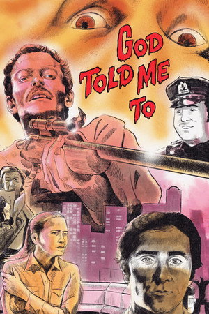Poster for Бог велел мне