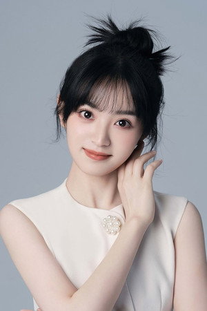 Cover image for 田曦薇