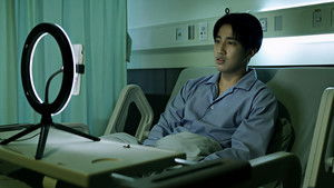 Poster for Эпизод 4