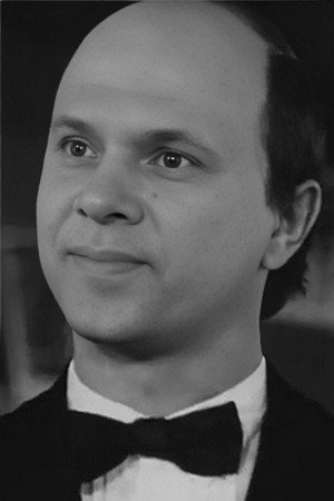 Cover image for Сергей Лосев
