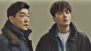 Poster for Эпизод 5
