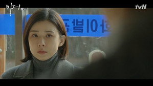 Poster for Эпизод 8