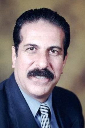 Cover image for Tayseer Idris