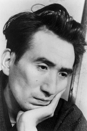 Cover image for 太宰治
