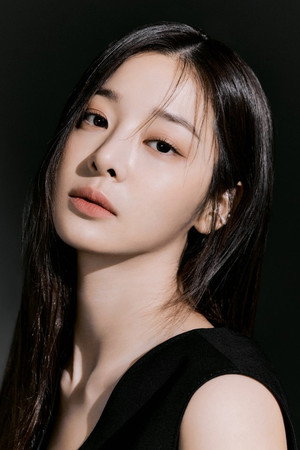 Cover image for 설인아