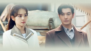 Poster for Эпизод 26