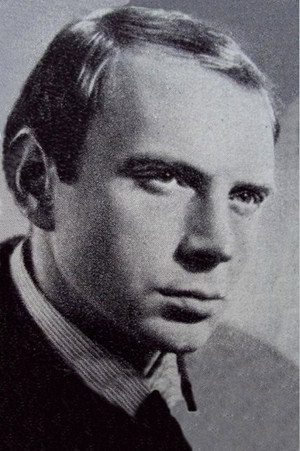 Cover image for Борис Аханов