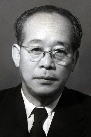 Cover image for 溝口健二