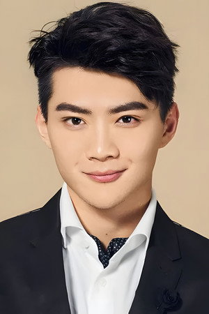 Cover image for Boxiao Yang