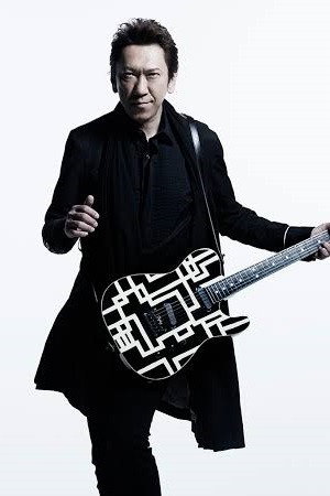 Cover image for 布袋寅泰