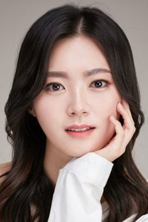 Cover image for Cho Han-na
