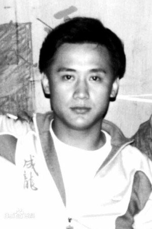 Cover image for Yang Sheng