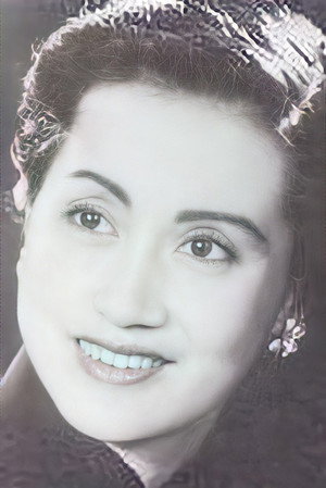 Cover image for Cheng Mang-Ha