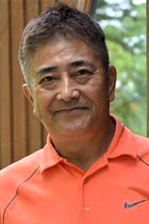 Cover image for 鈴木正幸