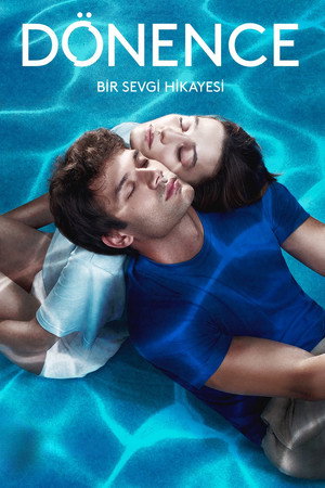Poster for Тропики