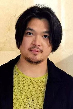 Cover image for Huang Zhaosheng