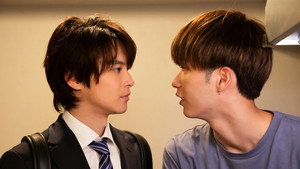 Poster for Эпизод 2