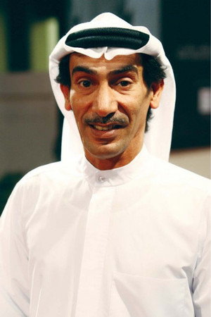 Cover image for مرعي الحليان